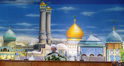 حکم تولیت آستان مقدس حضرت عبدالعظیم الحسنی علیه السلام