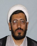  رسول افقی