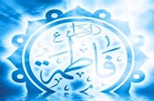 پیروزی حزب الله لبنان با عنایت حضرت فاطمه علیها السلام