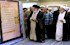 پیام مقام معظم رهبری به مناسبت افتتاح دارالحدیث