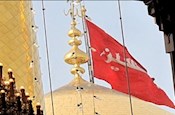 تشرف به عتبات عالیات عراق - خرداد 93