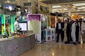 بازدید از غرفه آستان حضرت عبدالعظیم (ع) در نمایشگاه قرآن
