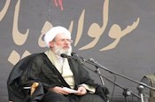 سوگواره یاس نبی شهرستان بیرجند
