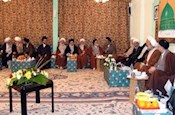 دیدار با علماء و روحانیون، بخش دوم