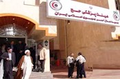 عیادت از بیماران و دیدار با هیئت پزشکی حج