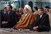 مراسم دعای کمیل