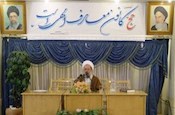 همایش روحانیون و مبلغان حج