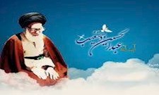 دیدار خدا با بدن زخمی!