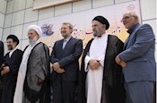 مراسم تجلیل از آیت‌الله امینی، پژوهشگران و پژوهش‌های برتر حوزه دین