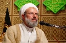 منازل سیر و سلوک از منظر قرآن و حدیث 03