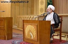منازل سیر و سلوک از منظر قرآن و حدیث 20
