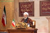 ششمین همایش حدیث پژوهش و سومین جشنواره انتخاب پژوهشگر برتر