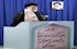 نماز جمعه در عصر غیبت امام عصر(ع)