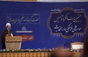 مراسم بیستمین سالگرد تأسیس مؤسسه دارالحدیث