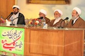 کنگرۀ بزرگداشت ثقة الاسلام کلینی رحمه الله