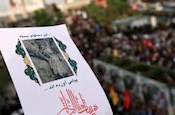 مجلس درس شهدا