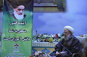 استکبار ستیزی یکی از اصول اساسی سیاست خارجی نظام اسلامی است که در پیدایش و تداوم آن نقش اساسی دارد