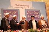 پژوهشگران برتر چهارمین جشنواره پژوهشی دارالحدیث تجلیل شدند