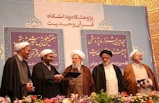 پژوهشگران برتر چهارمین جشنواره پژوهشی دارالحدیث تجلیل شدند