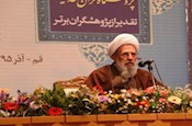 خلأهای پژوهشی شناسایی شود