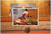 فعالیت های علمی باید پاسخگوی نیازهای روز جامعه باشد