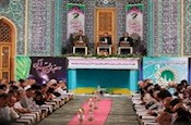 درس تفسیر آیت الله ری شهری در ماه مبارک رمضان