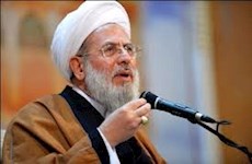 انس با قرآن (08)