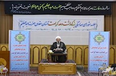 جلسه شورای هماهنگی بزرگداشت دهه کرامت برگزار شد