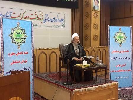 دهه کرامت فرصتی مناسب برای انتقال فرهنگ اهل بیت(ع) است