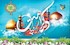 ویژه برنامه های آستان مقدّس حضرت عبدالعظیم (ع) در دهه کرامت