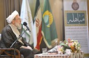دومین همایش تبیینی روز مباهله