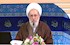 609 - خویشتنداری از نیازخواهی از دیگران (4)