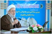 معناشناسی کفر نکوهیده از منظر قرآن کریم
