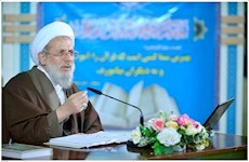معناشناسی کفر نکوهیده از منظر قرآن کریم