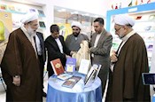 رونمایی از ترجمه آثار آيت‌الله محمدی ری شهری در غرفه سازمان فرهنگ و ارتباطات اسلامي