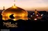 مسلمان شدن زائر مسیحی امام رضا علیه السلام
