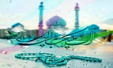 تشرّف آقاى عبد الرحيم بلورساز