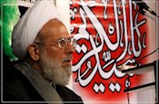 آئین گرامیداشت وفات حضرت عبدالعظیم حسنی(ع)