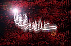 ضرورت بازنگرى تاريخ عاشورا