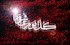 ضرورت بازنگرى تاريخ عاشورا