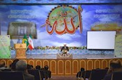 مراسم افتتاحیه هفته بزرگداشت میلاد حضرت عبدالعظیم(ع)