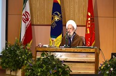 رونمایی از کتاب « اخلاق اطلاعاتی» اثر آیت الله ری شهری در دانشگاه امام حسین(ع)
