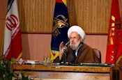مراسم گرامیداشت هفته پژوهش در دانشگاه افسری و تربیت پاسداری امام حسین (ع)