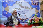 اولین جلسه شورای اداری شهرستان ری 1398