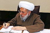 انتصاب رئیس جدید دانشکده علوم و معارف قرآن