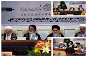 دومین اجلاسیه آستان های مقدس و بقاع متبرکه در شیراز