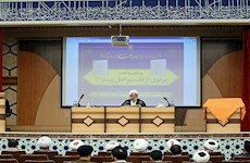 همایش علمی «سیره امام رضا(ع)؛ آموزه‌ها و کارکردها» و مراسم رونمایی از کتاب «پرتویی از تفسیر اهل‌بیت (ع)»