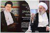 مرحوم آیت الله حائری با وجود شخصیت علمی ممتاز بسیار متواضع بود