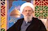 هفت راهکار علمی برای تبدیل اماکن زیارتی جهان اسلام به قطب‌های فرهنگی