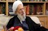 پیام تسلیت آیت الله محمدی ری شهری به تولیت آستان مقدس امامین عسکریین علیهماالسلام